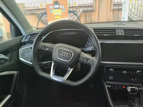 Audi Q3 2023