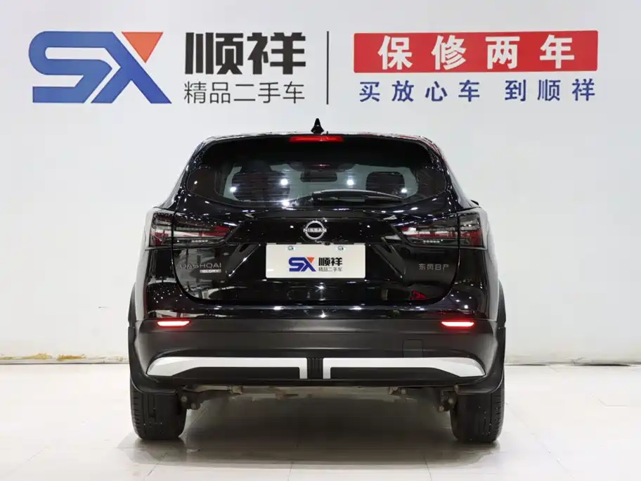 Nissan Qashqai 2025 — фото 6