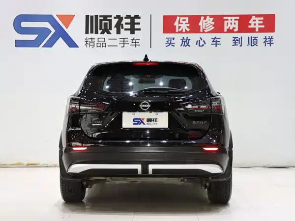 Nissan Qashqai 2025
