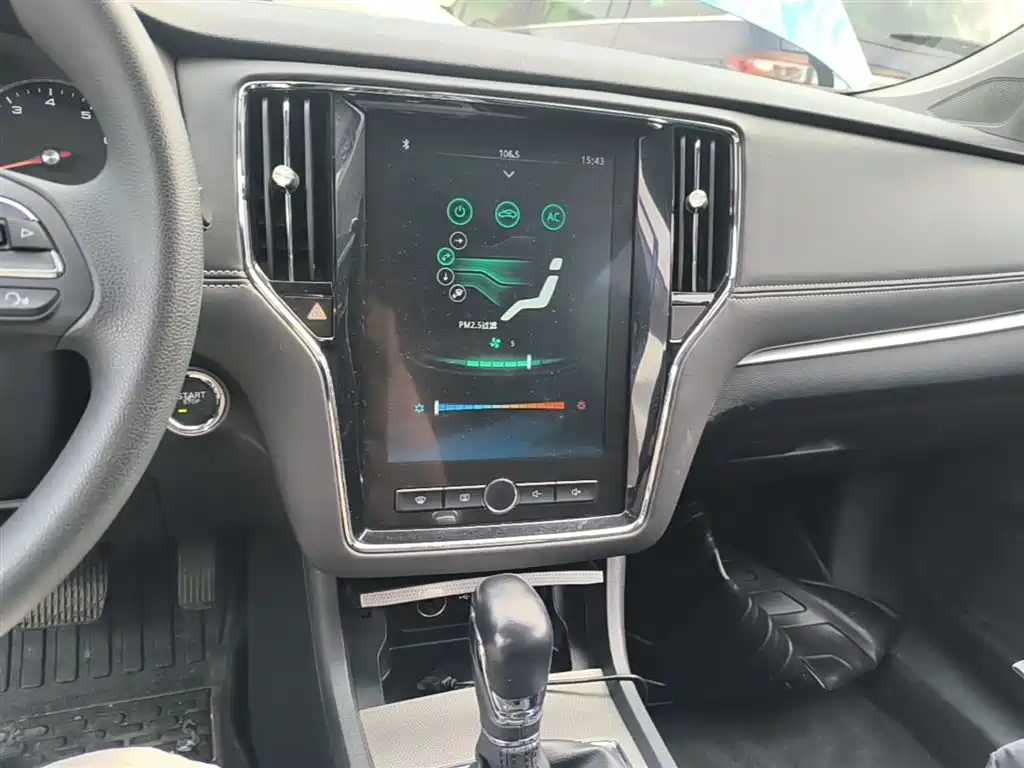 Roewe i6 Classic 2019 — фото 13