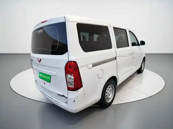 Wuling Rongguang V 2015