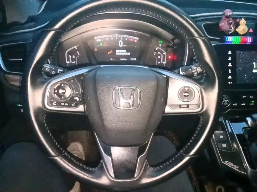 Honda CR-V 2017