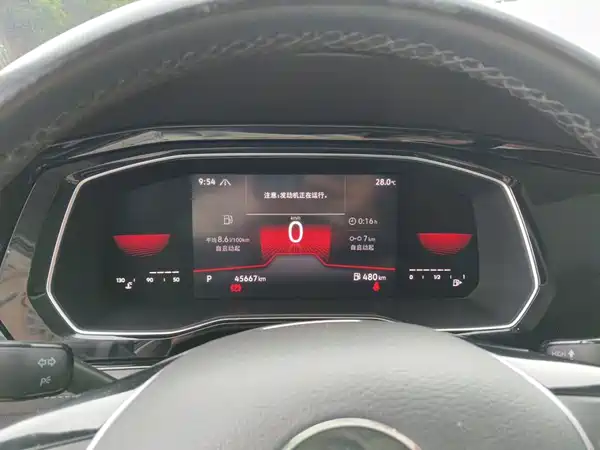 Volkswagen Sagitar 2022