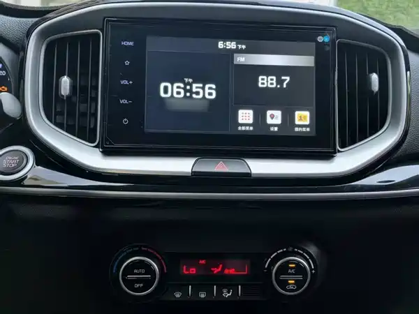 Kia KX1 2019