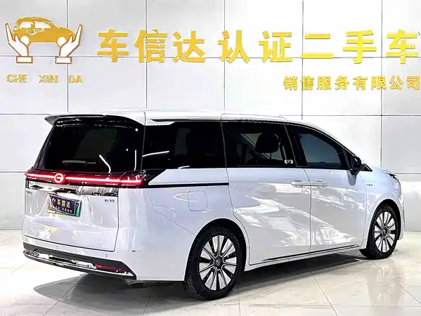 GAC Trumpchi E8 PHEV 2024