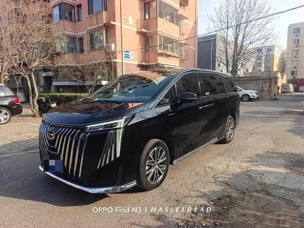 GAC Trumpchi M8 2023