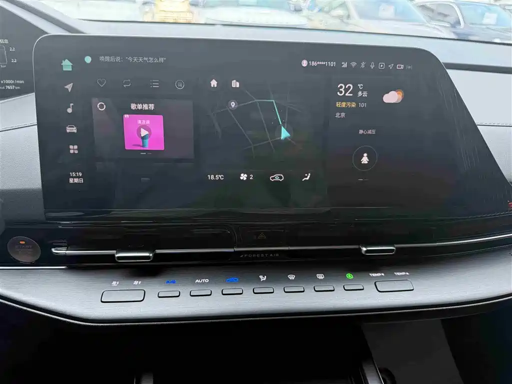Changan CS55PLUS 2023 — фото 15
