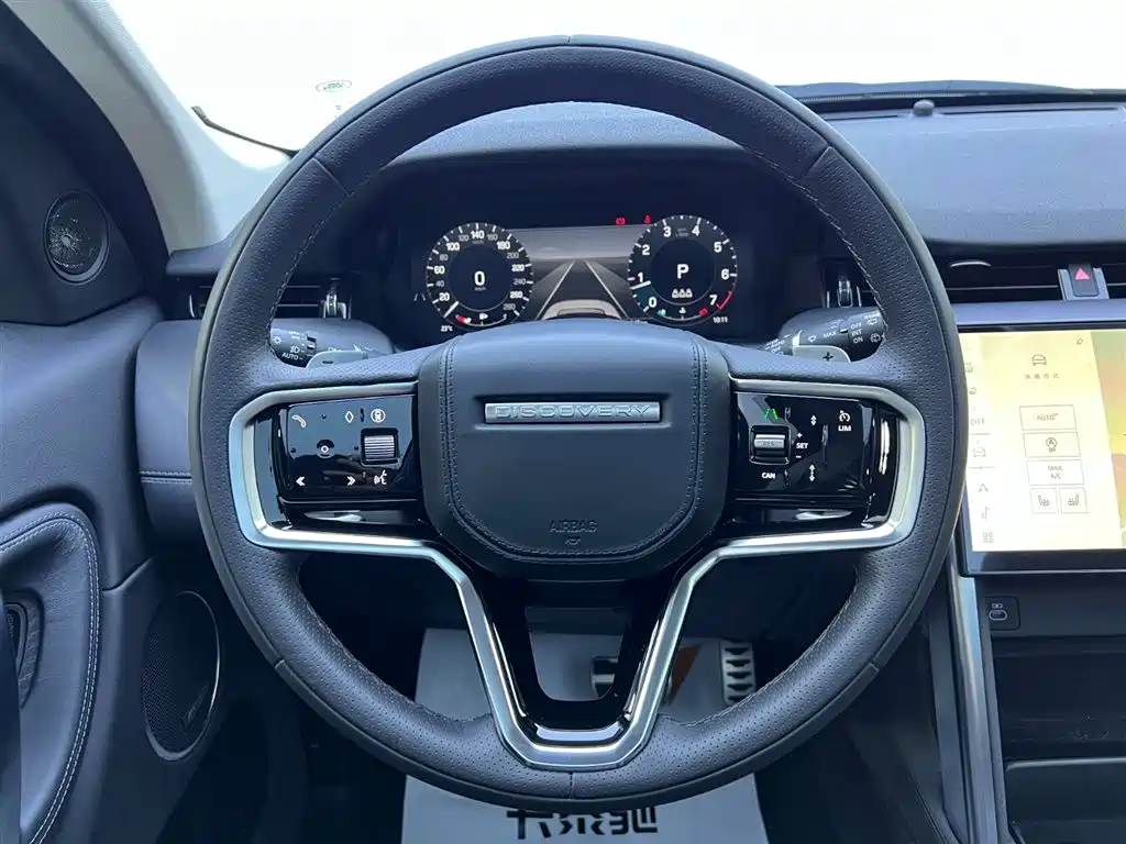 Land Rover Discovery Sport 2024 — фото 11