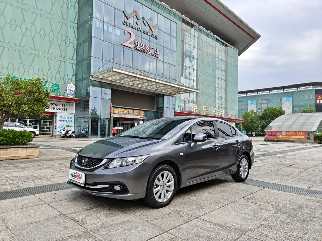 Honda Civic 2014