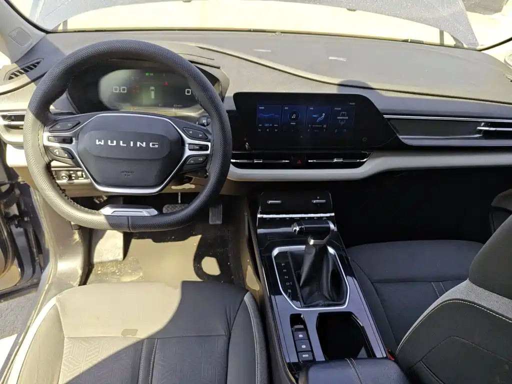 Wuling Capgemini 2020