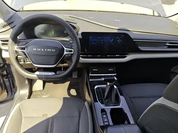 Wuling Victory 2020