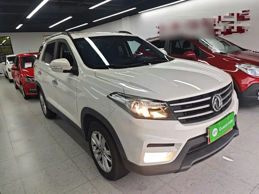 Fengguang S560 2020