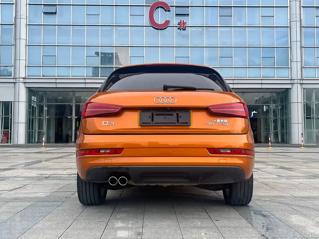 Audi Q3 2018