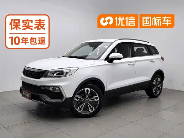 Liebao CS9 2020