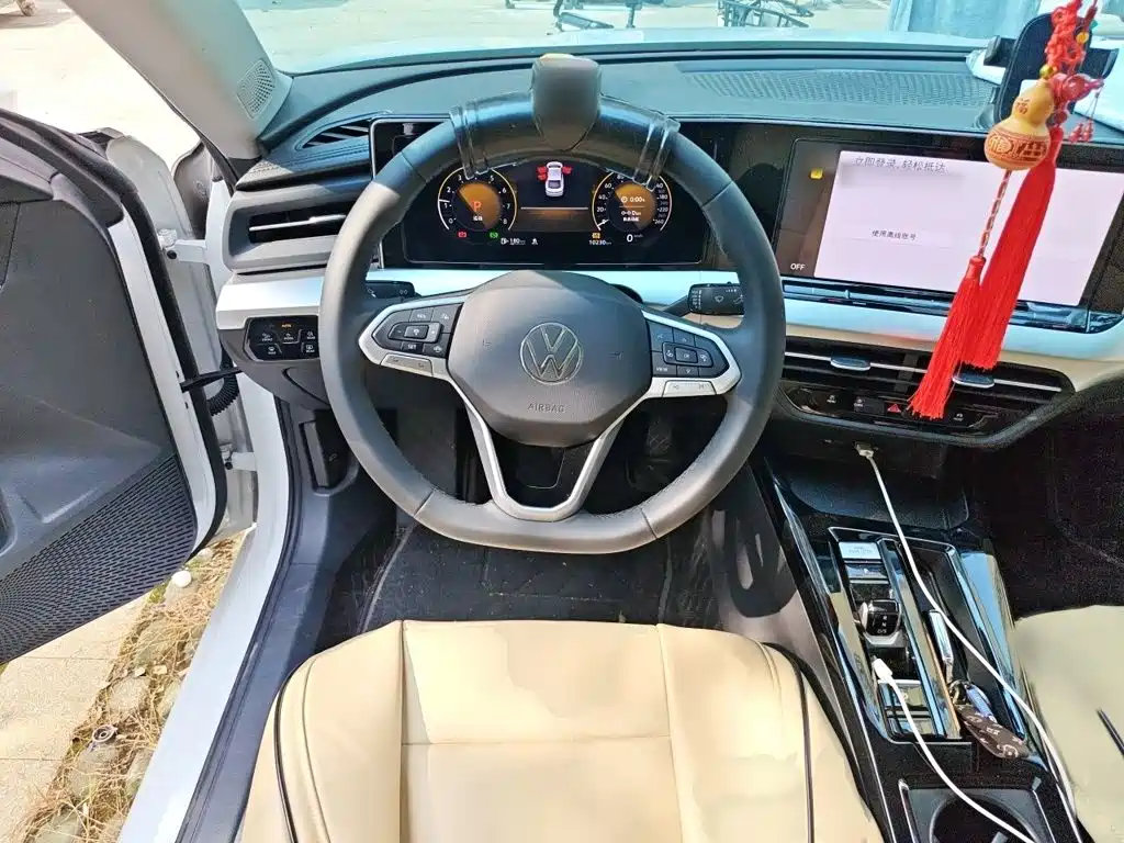 Volkswagen Lamando 2025
