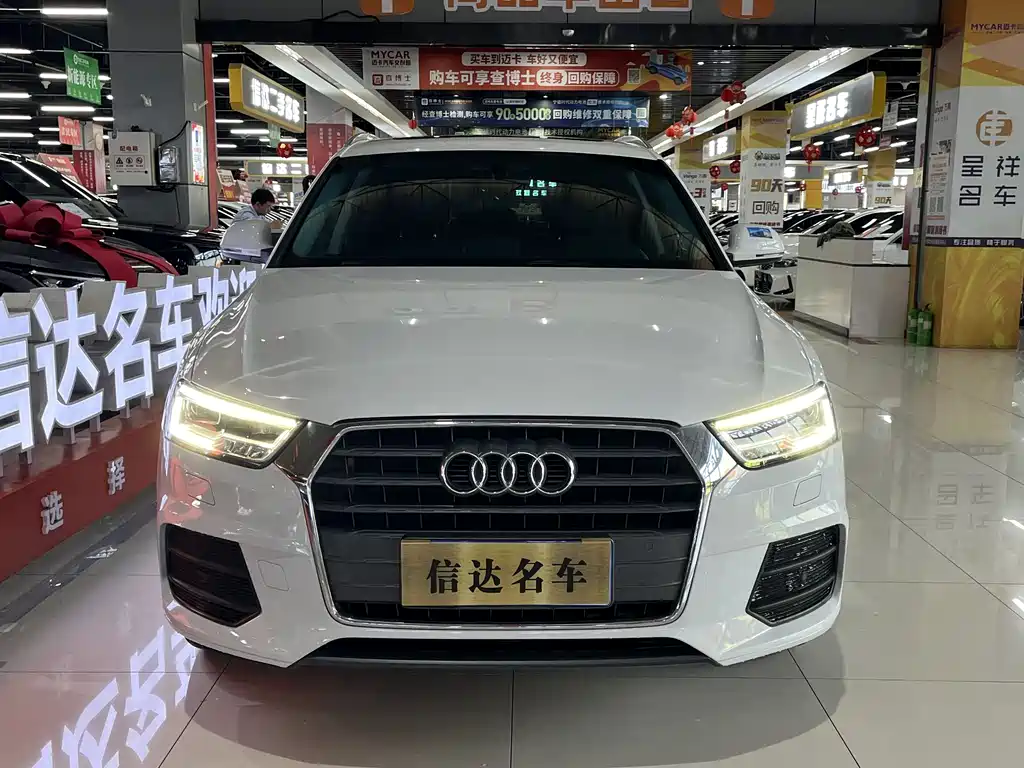 Audi Q3 2018