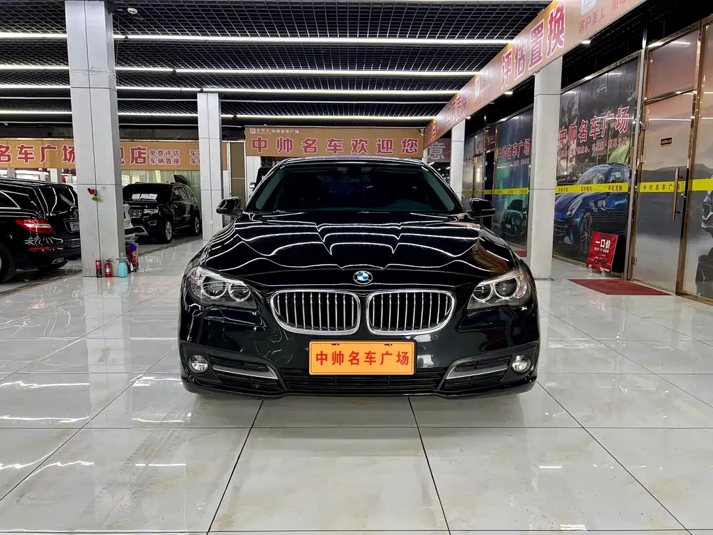 BMW 5 Series 2017