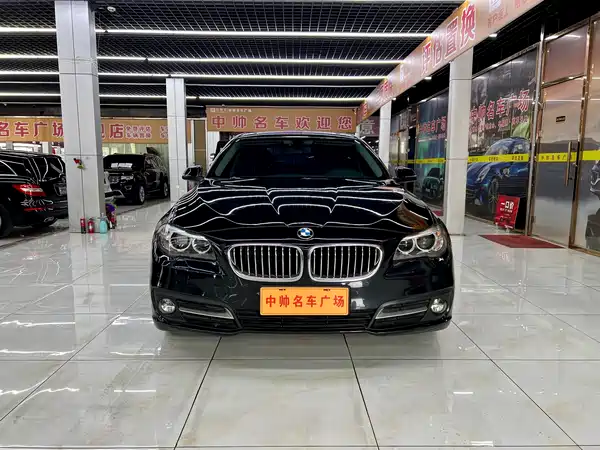 BMW 5 Series 2017