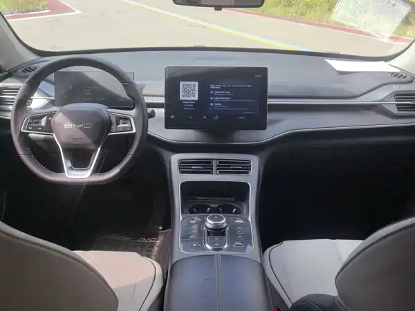 BYD Destroyer 05 2024