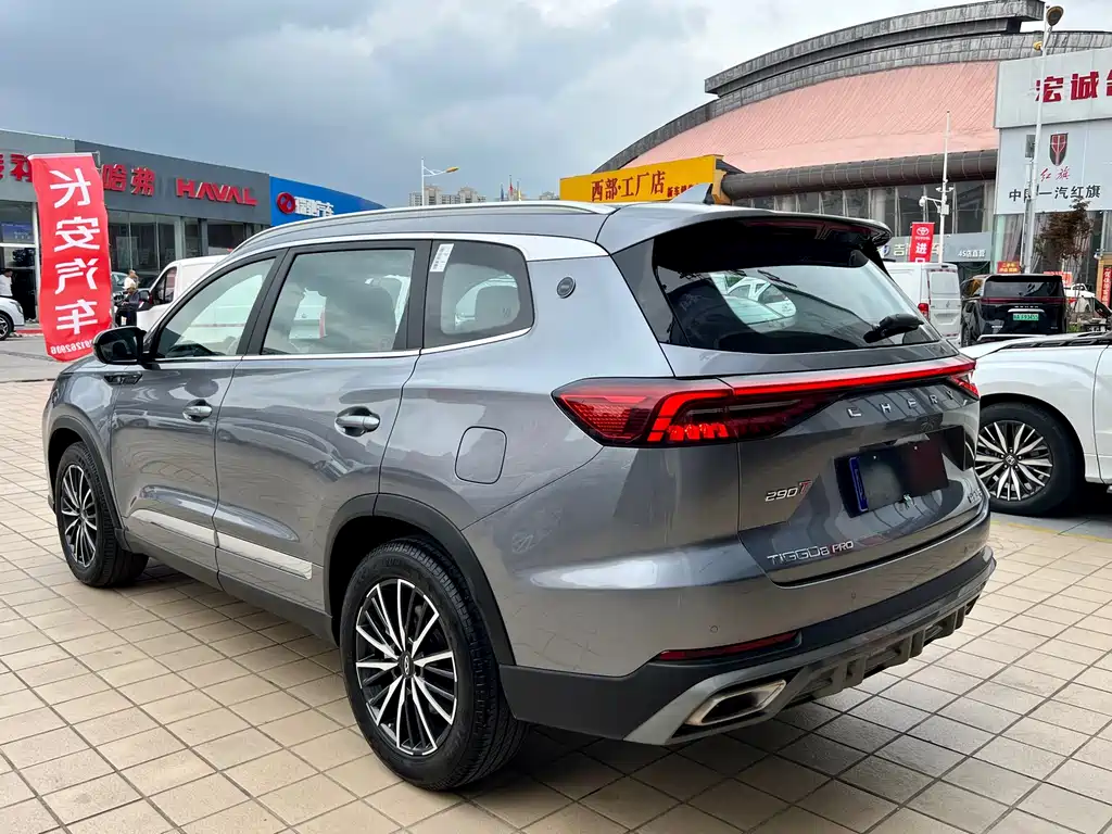 Chery Tiggo 8 PRO 2024 — фото 24
