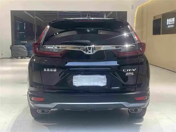 Honda CR-V 2020