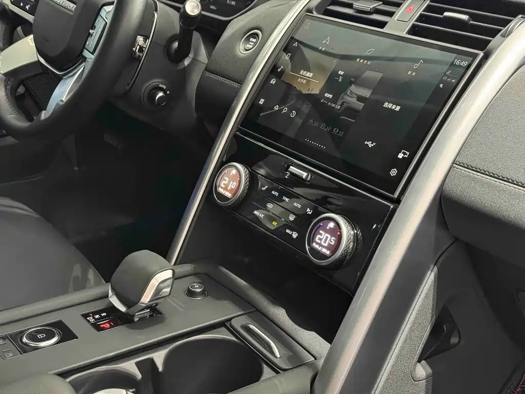 Land Rover Discovery 2025 — фото 14