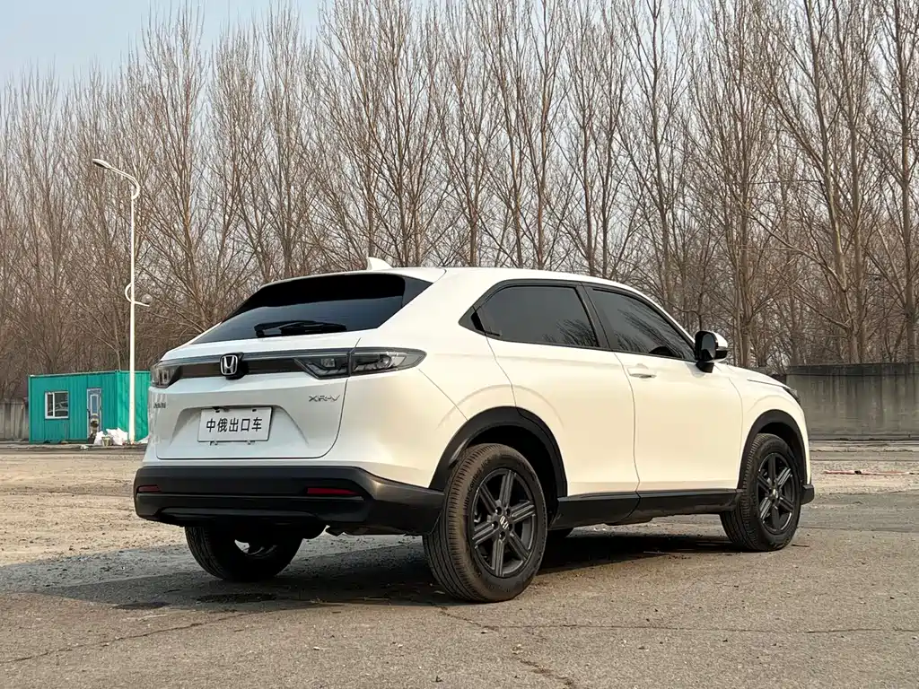 Honda XR-V 2023
