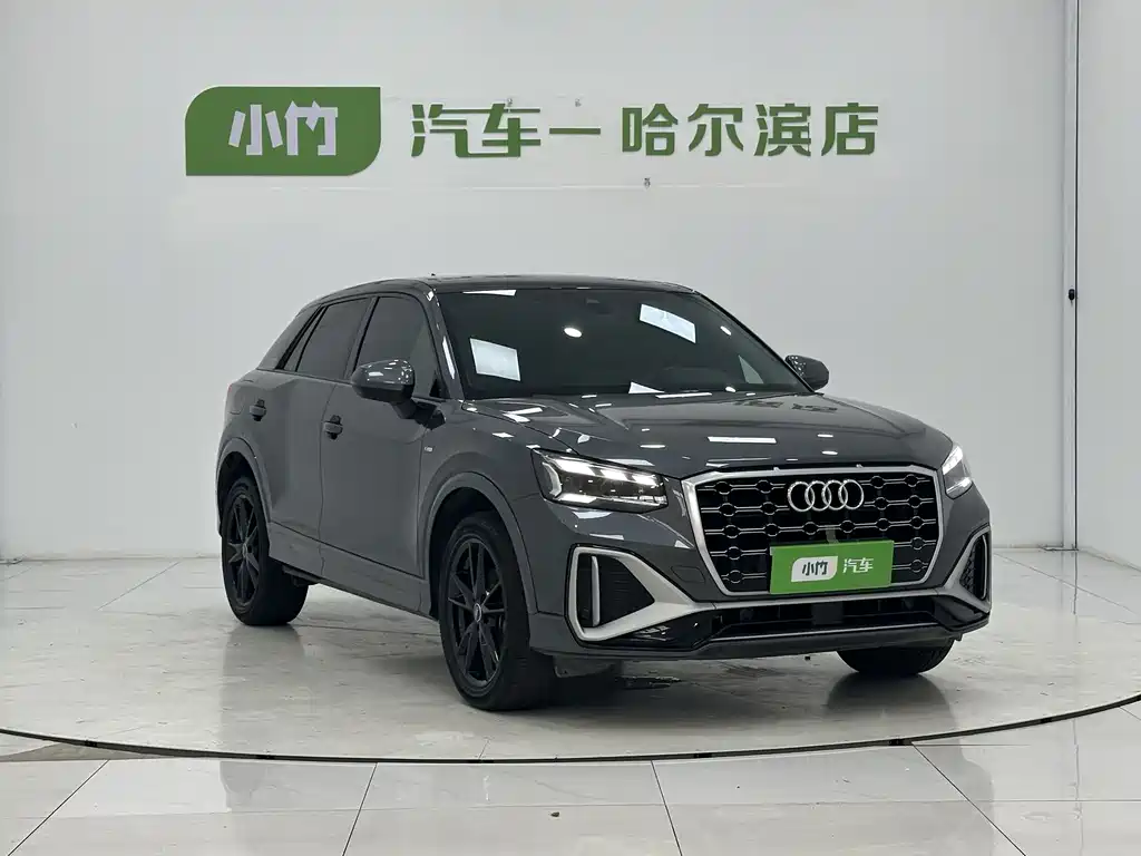 Audi Q2L 2022