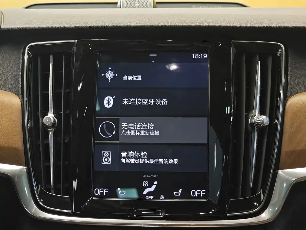 Volvo S90 2019 — фото 16