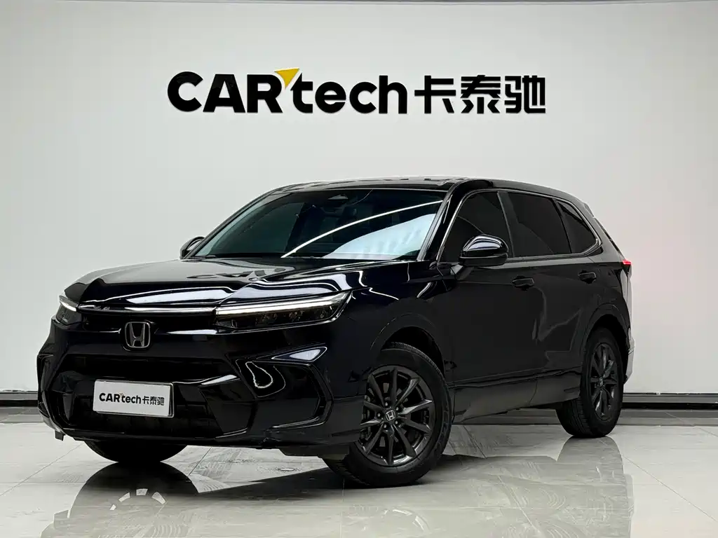 Honda Breeze 2023 — фото 1