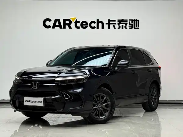 Honda Breeze 2023