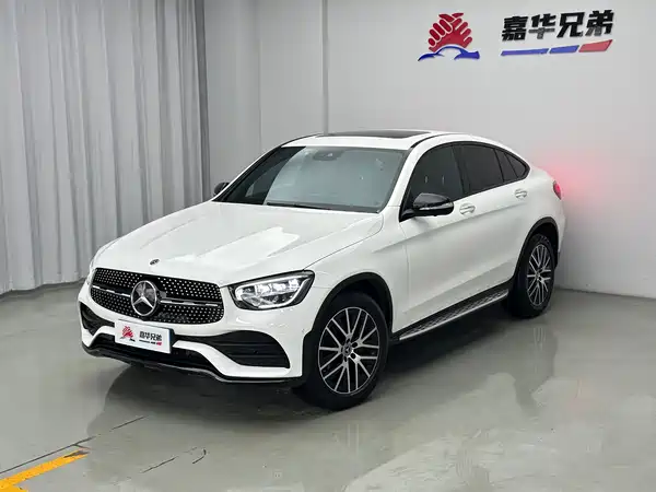Mercedes-Benz GLC Coupe 2020