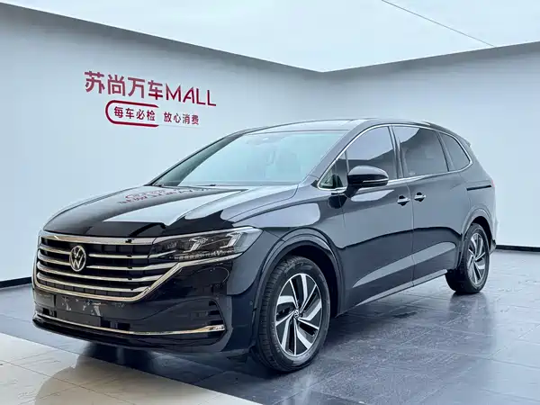 Volkswagen Viloran 2024