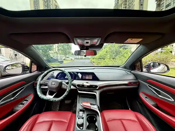 Changan UNI-T 2020