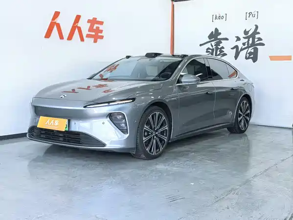 NIO ET7 2024