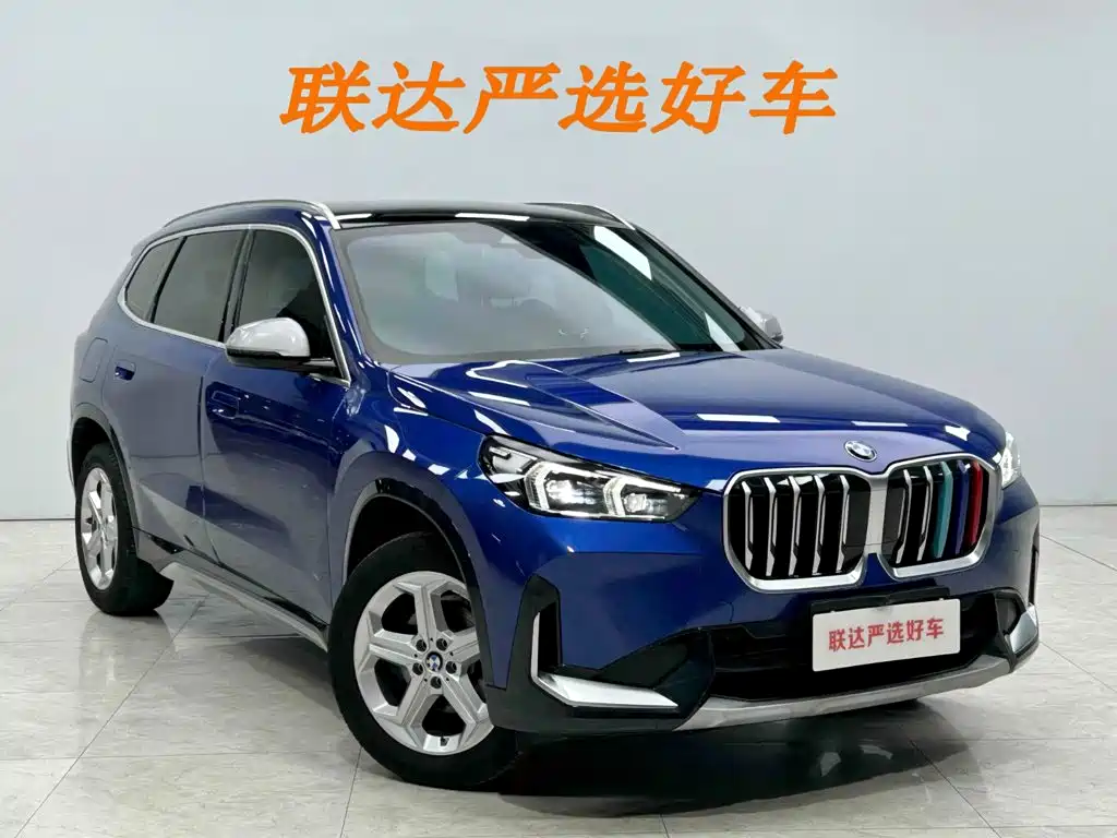 BMW X1 2023 — фото 23