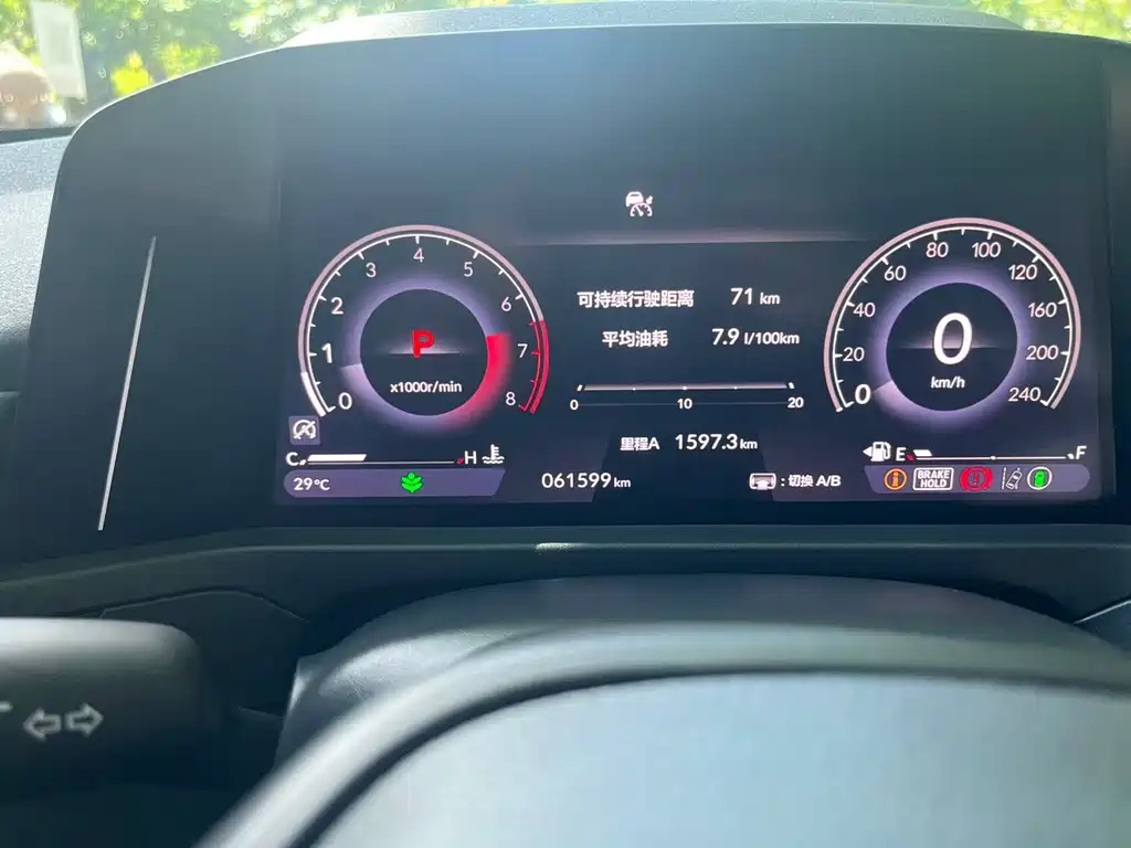 Honda Accord 2024 — фото 16