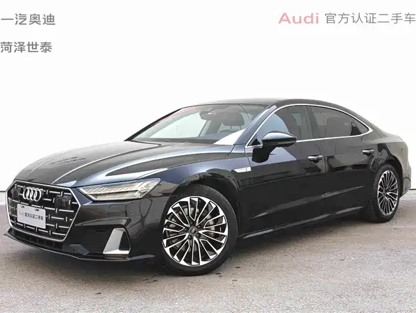 Audi A7L 2024