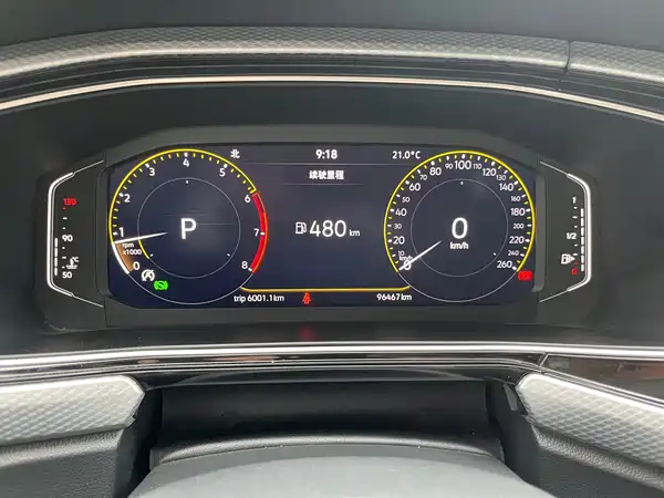 Volkswagen Tacqua 2024