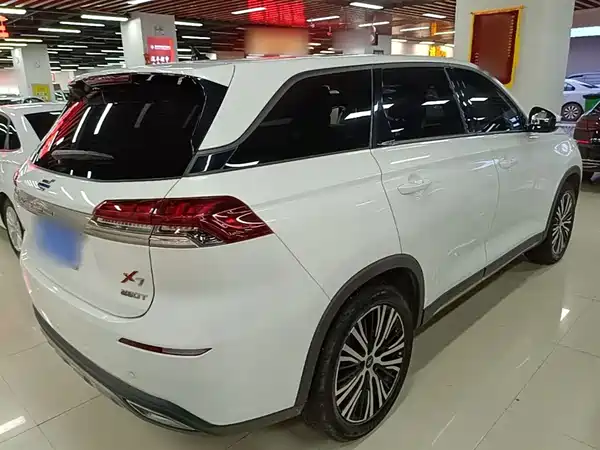 Changan Auchan X7 2020