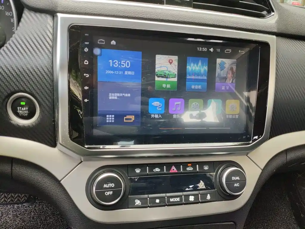 Haval H6 Coupe 2015 — фото 14