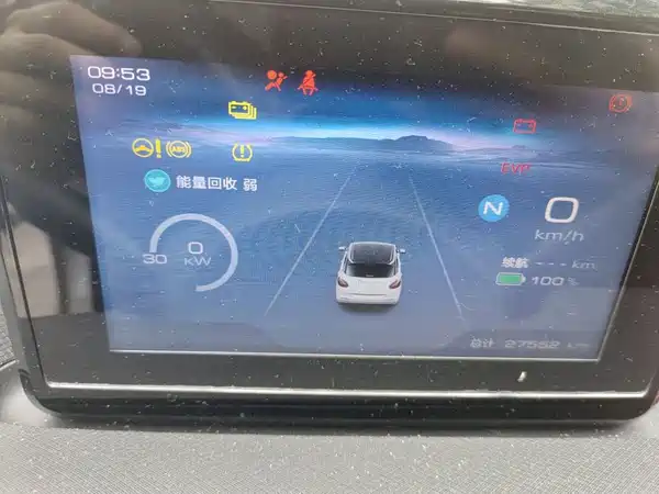 Wuling Bingo 2024
