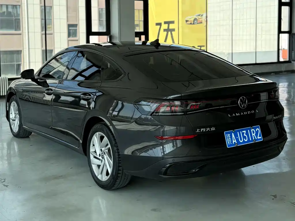 Volkswagen Lamando 2022