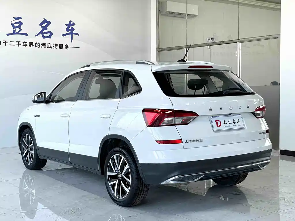 Skoda Kamiq 2022