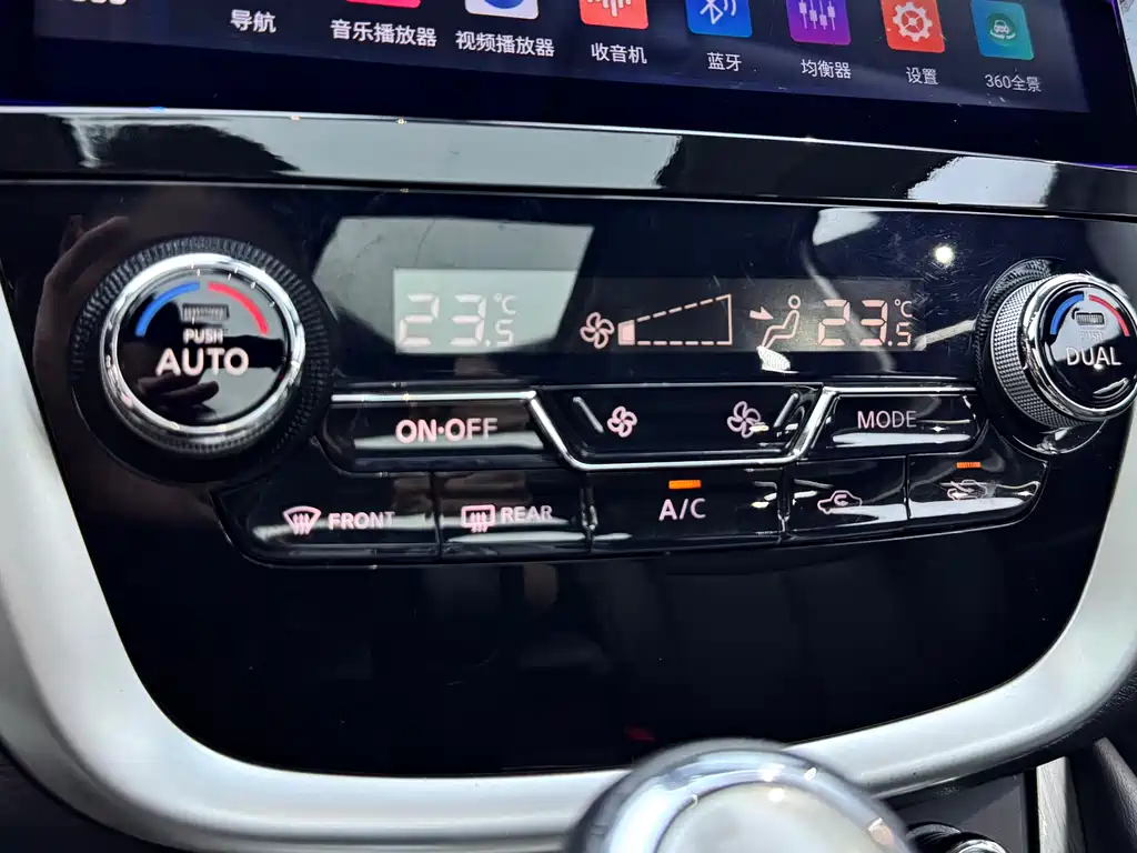 Nissan Murano 2018 — фото 15