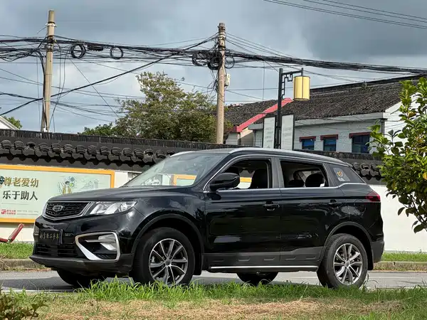 Geely Boyue 2021