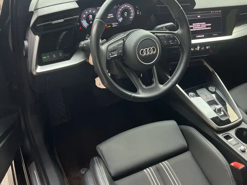 Audi A3 2024