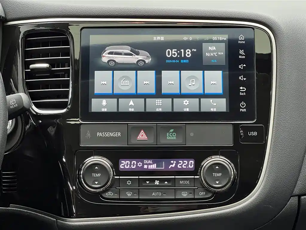 Mitsubishi Outlander 2021 — фото 20