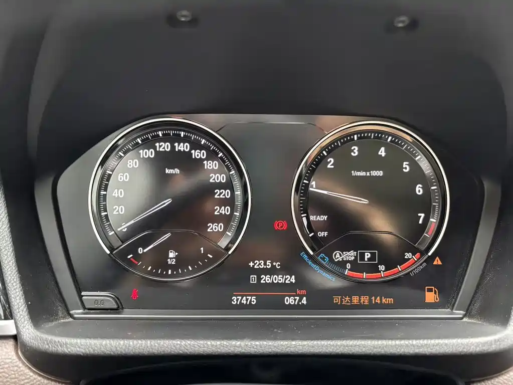 BMW X1 2022