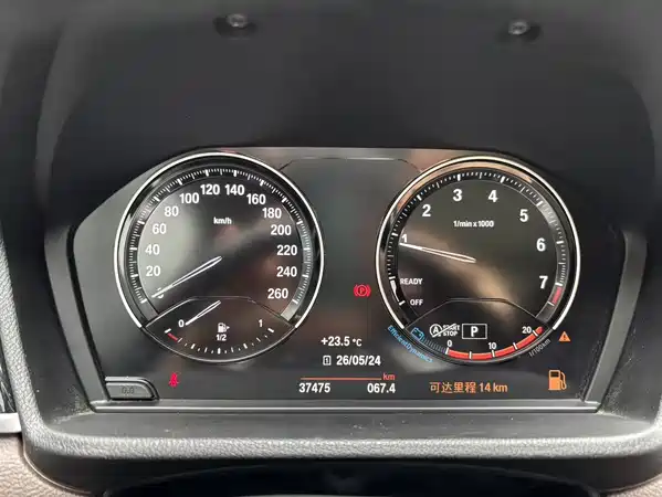 BMW X1 2022